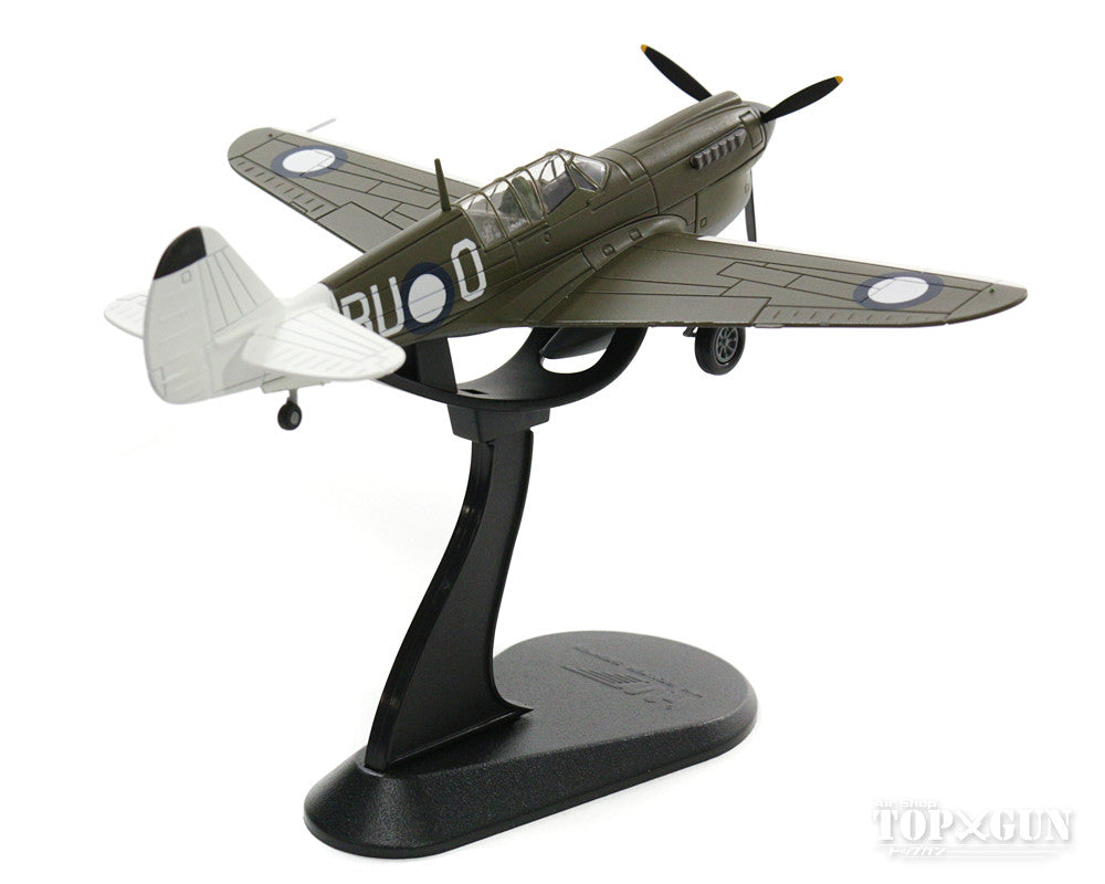 P-40N Royal Australian Air Force No. 80 Squadron Captain Ken Goldring's aircraft "Angry Bee" New Guinea 1944 BU-O 1/72 [HA5505]