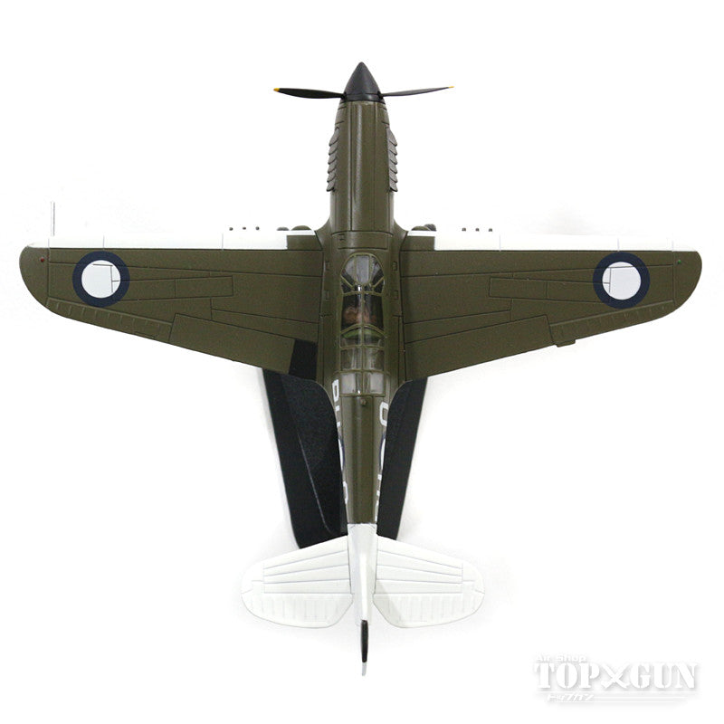 P-40N Royal Australian Air Force No. 80 Squadron Captain Ken Goldring's aircraft "Angry Bee" New Guinea 1944 BU-O 1/72 [HA5505]