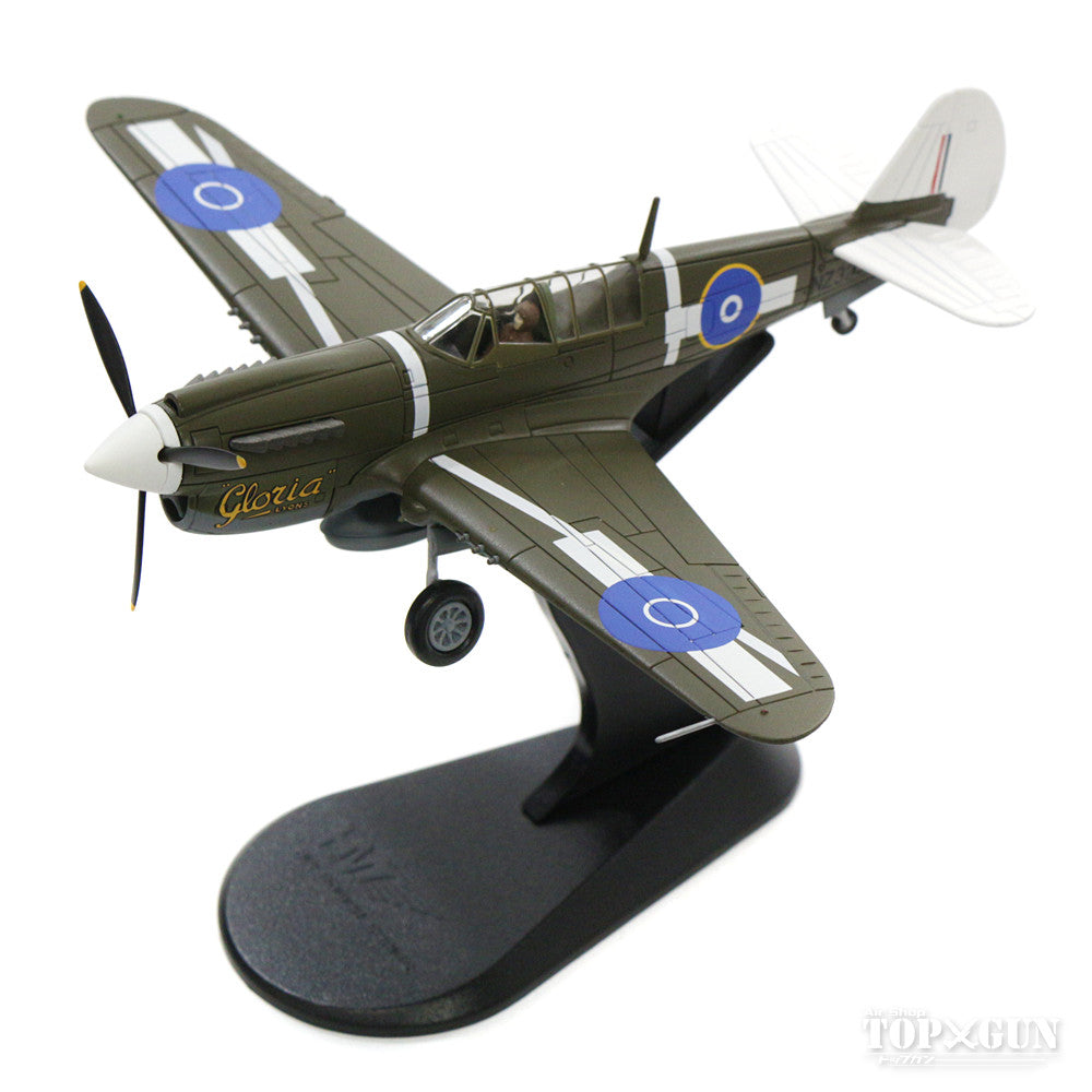 P-40N New Zealand Air Force 40th Maintenance Squadron Solomon Islands 1944 "Gloria Lyons" NZ3220 1/72 [HA5506]