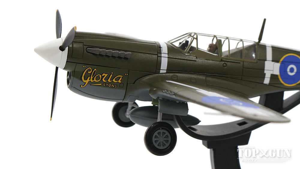 P-40N New Zealand Air Force 40th Maintenance Squadron Solomon Islands 1944 "Gloria Lyons" NZ3220 1/72 [HA5506]