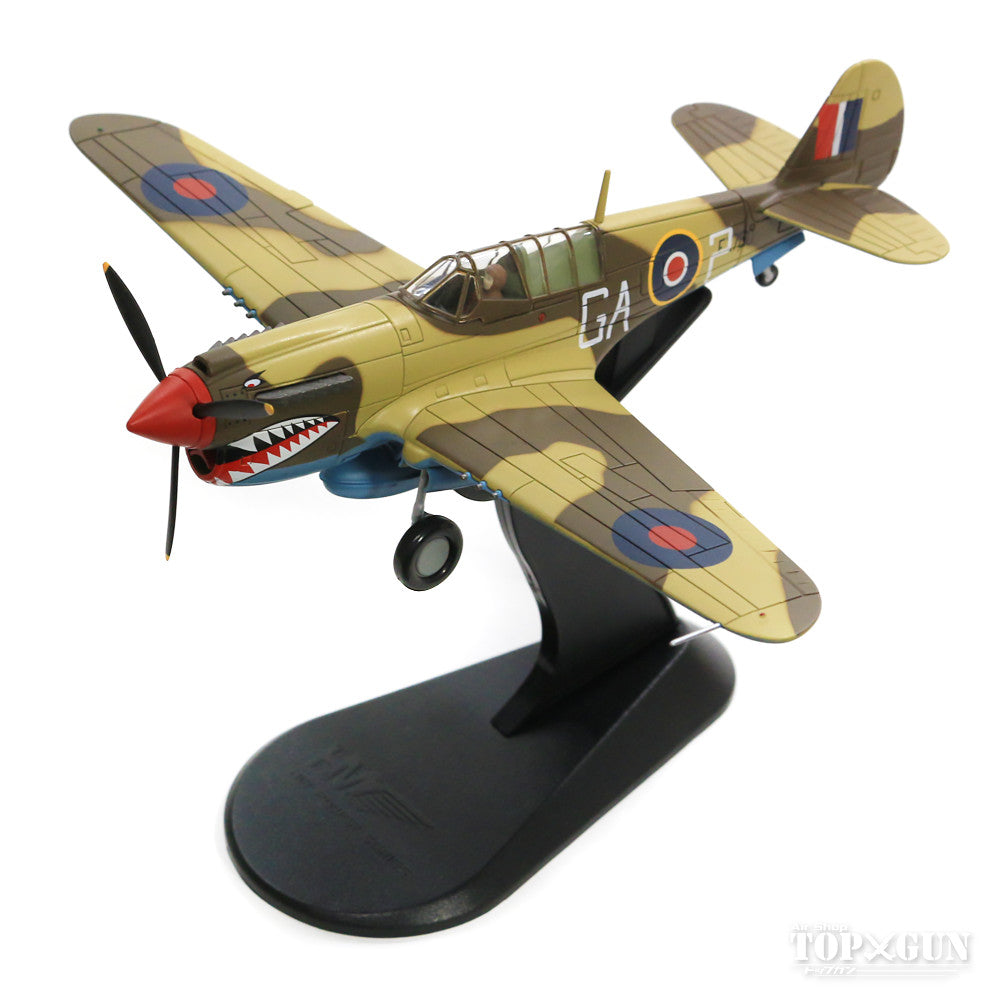 Curtiss P-40N Royal Air Force No. 112 Squadron 1/72 [HA5507]