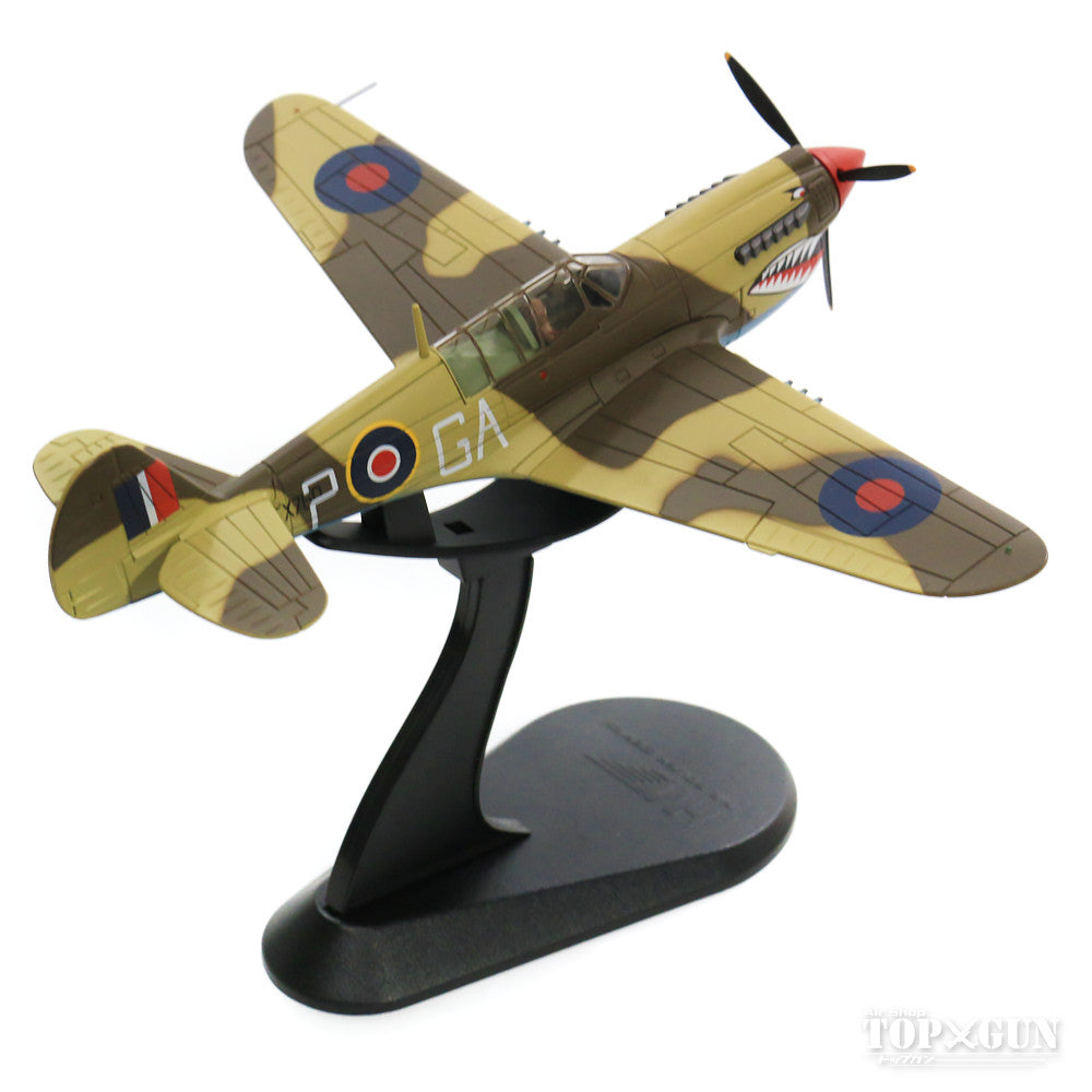 Curtiss P-40N Royal Air Force No. 112 Squadron 1/72 [HA5507]