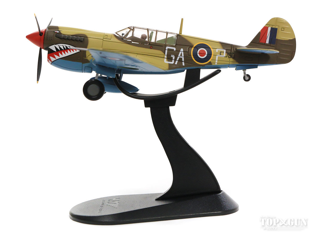 Curtiss P-40N Royal Air Force No. 112 Squadron 1/72 [HA5507]