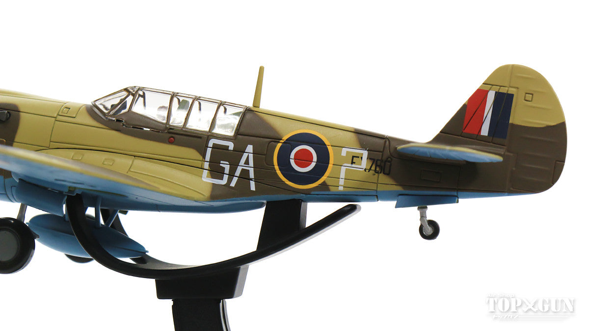 Curtiss P-40N Royal Air Force No. 112 Squadron 1/72 [HA5507]