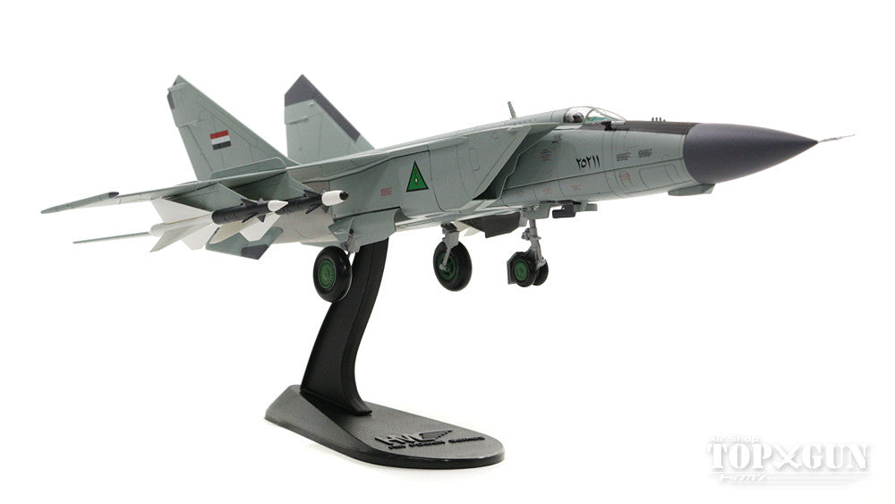 Hobby Master MiG-25PDS イラク空軍 第84飛行隊 ズハイル・ダウード 