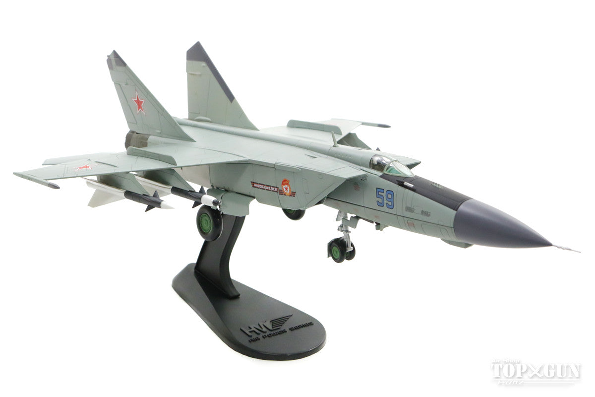 MiG-25PDS Soviet Air Defense Forces 146th Guards Fighter Aviation Regiment Vasyrykiv Air Base 1985 #59 1/72 [HA5604]