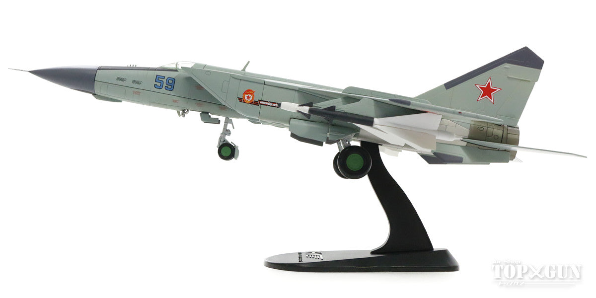 MiG-25PDS Soviet Air Defense Forces 146th Guards Fighter Aviation Regiment Vasyrykiv Air Base 1985 #59 1/72 [HA5604]