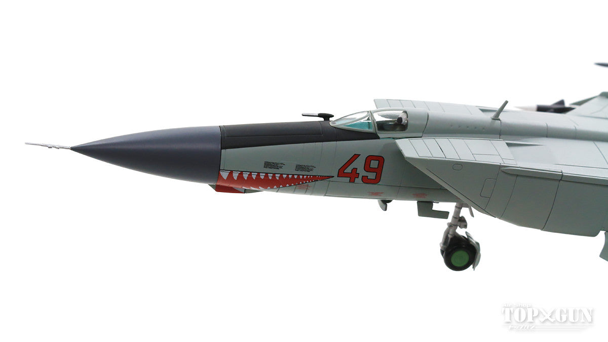 MiG-25PD "Foxbat E" Ukrainian Air Force 146th Tactical Fighter Regiment Vasyrykiv Air Base 1995 #49 1/72 [HA5606]