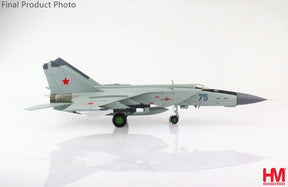 MiG-25PD「フォックスバットE」 ソビエト空軍 79年 #75 1/72 [HA5607]