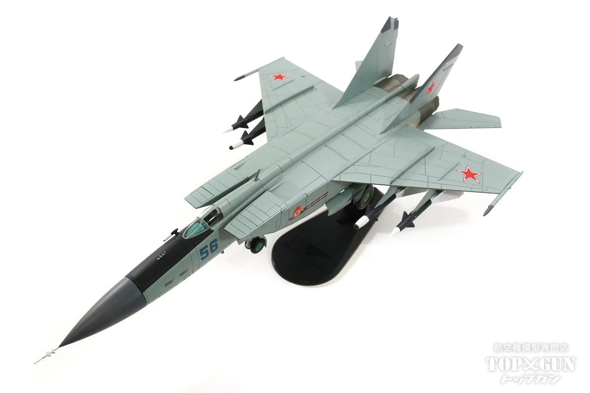 Hobby Master MiG-25PD「フォックスバットE」 ソビエト防空軍 第 