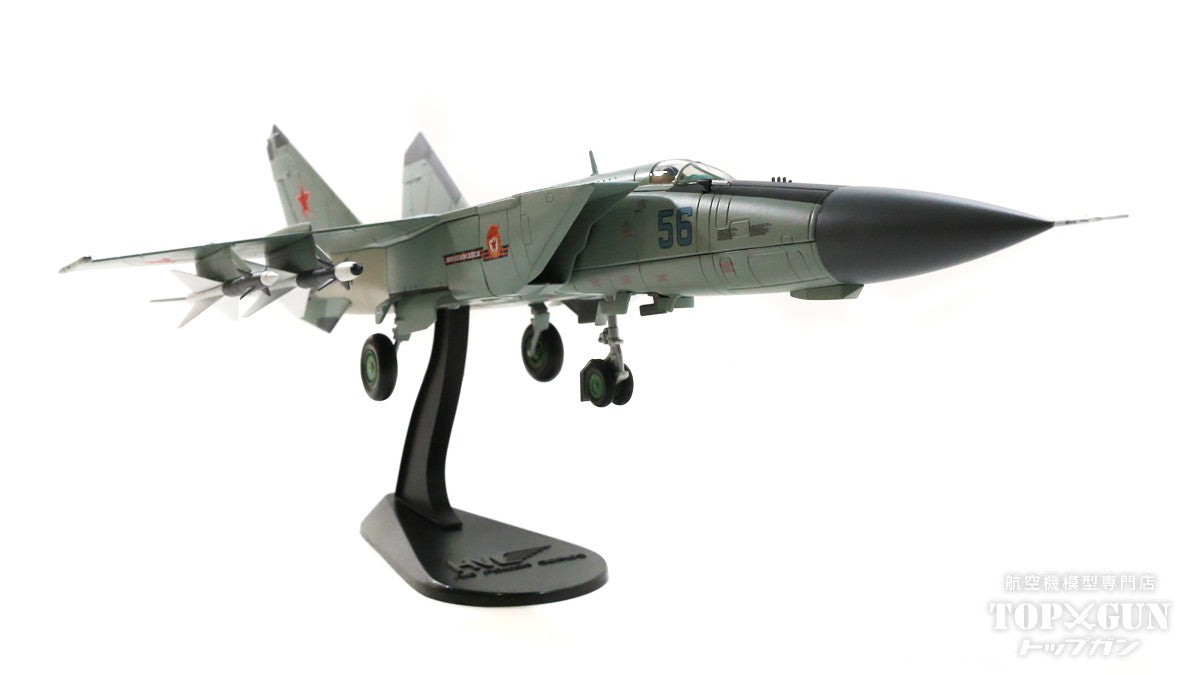 MiG-25PD "Foxbat E" Soviet Air Defense Forces 146th Guards Fighter Aviation Regiment 1980s #56 1/72 [HA5608]