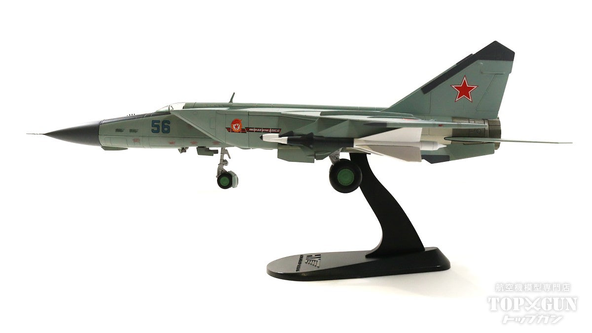 MiG-25PD "Foxbat E" Soviet Air Defense Forces 146th Guards Fighter Aviation Regiment 1980s #56 1/72 [HA5608]