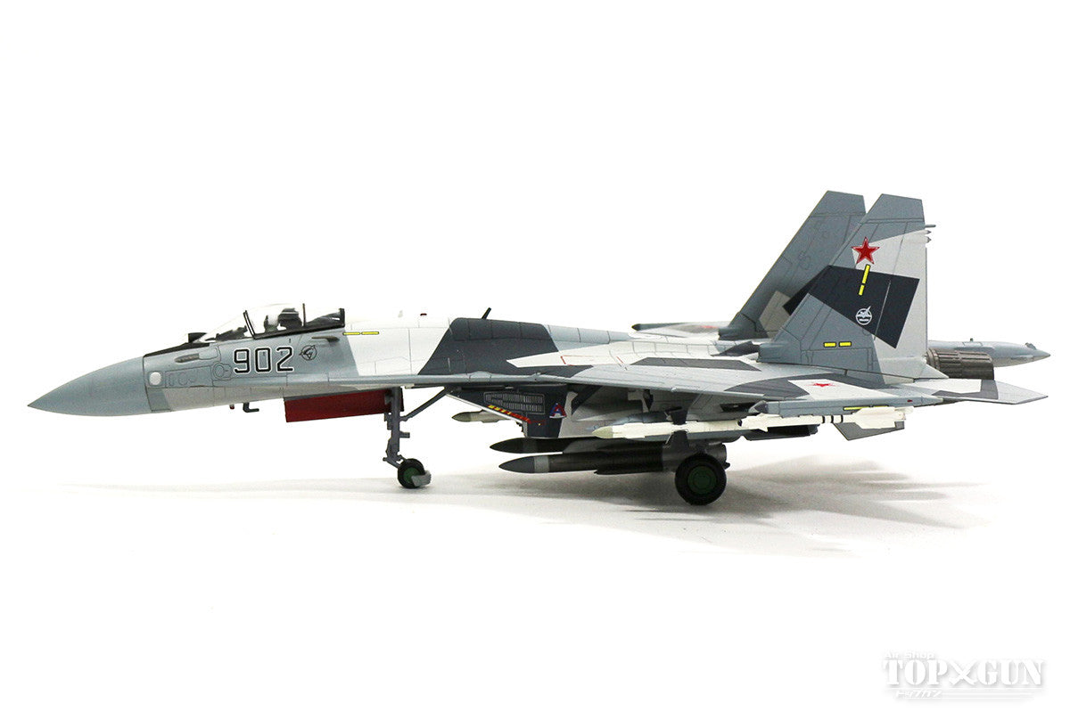 Hobby Master Su-35 