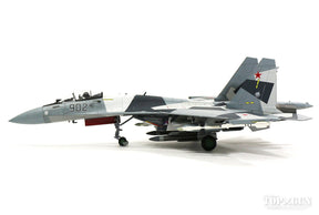 Su-35「フランカーE」 ロシア空軍 試作2番機 国際航空宇宙サロン2009時 ジュコーフスキー飛行場 #902 1/72 ※新金型 [HA5701]