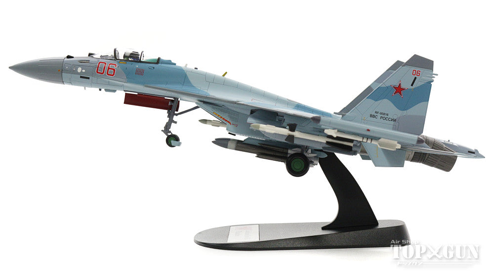 Su-35 "Flanker-E" Russian Air Force Latkia Base, Syria 2016 (with numbered decals) 1/72 [HA5702B]