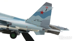 Su-35「フランカーE」 ロシア航空宇宙軍 ラトキア基地・シリア 16年 #06 1/72 [HA5702A]