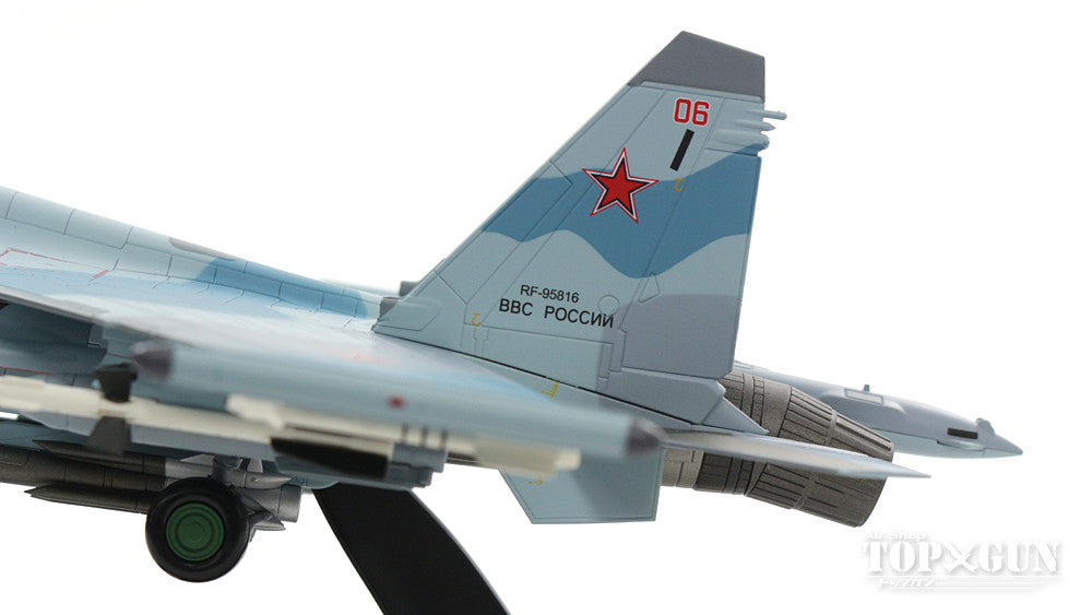 Su-35 "Flanker-E" Russian Air Force Latkia Base, Syria 2016 (with numbered decals) 1/72 [HA5702B]