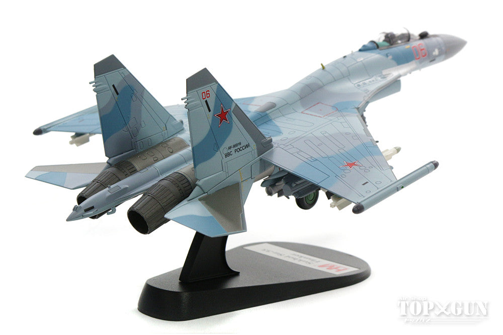 Su-35 "Flanker-E" Russian Air Force Latkia Base, Syria 2016 (with numbered decals) 1/72 [HA5702B]