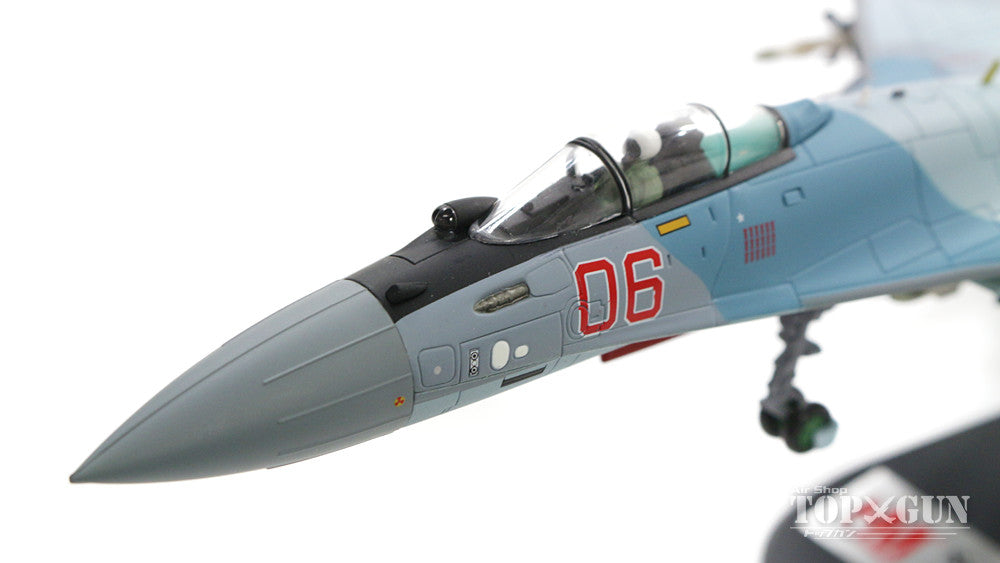 Su-35 "Flanker-E" Russian Air Force Latkia Base, Syria 2016 (with numbered decals) 1/72 [HA5702B]