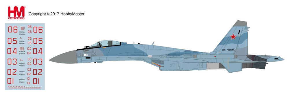 Su-35 "Flanker-E" Russian Air Force Latkia Base, Syria 2016 (with numbered decals) 1/72 [HA5702B]