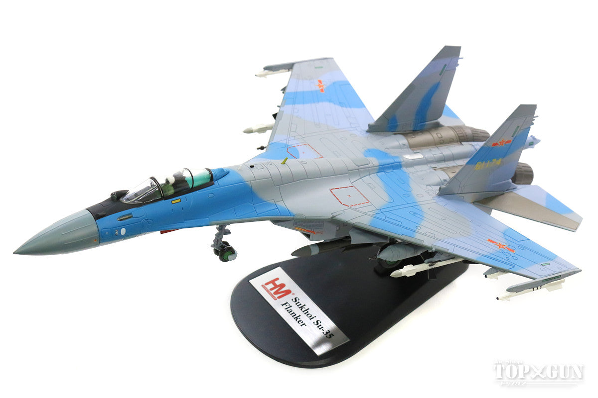 Su-35 "Flanker-E" Chinese Air Force 6th Brigade Suixi Base, Guangdong Province #61174 1/72 [HA5703]