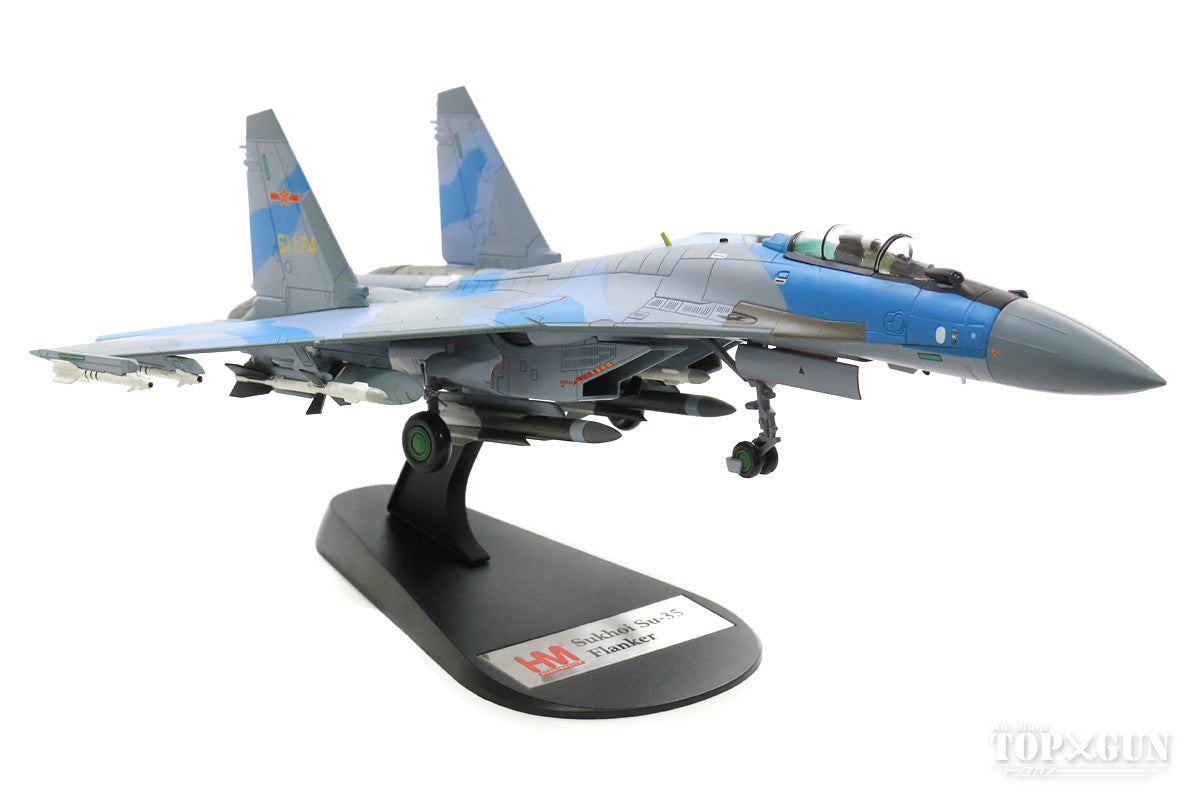 Su-35 "Flanker-E" Chinese Air Force 6th Brigade Suixi Base, Guangdong Province #61174 1/72 [HA5703]