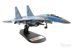 Su-35「フランカーE」 中国空軍 第6旅団 遂渓基地・広東省 #61174 1/72 [HA5703]