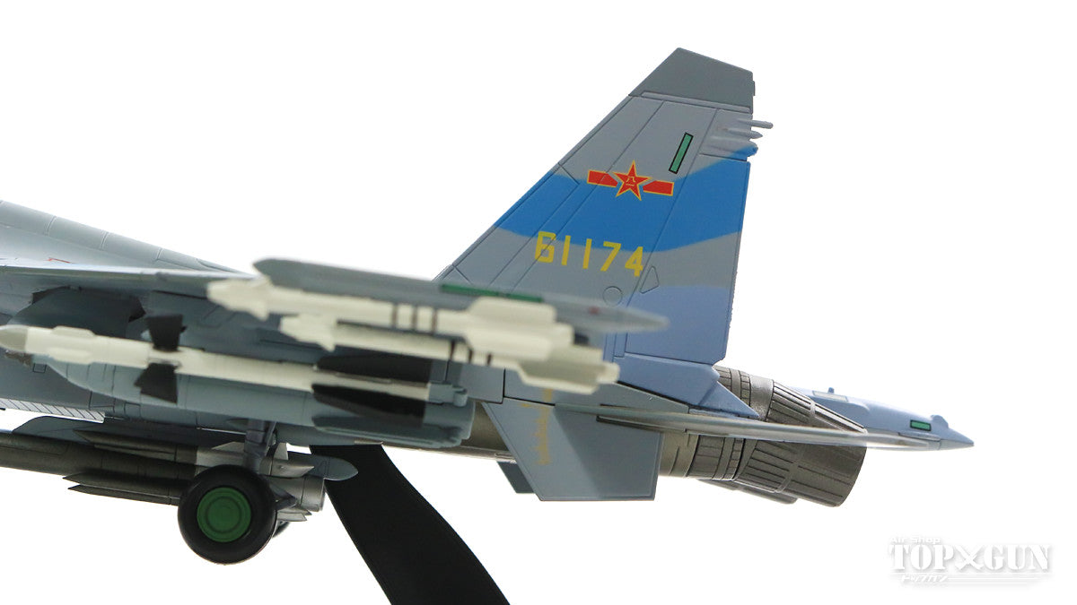 Su-35 "Flanker-E" Chinese Air Force 6th Brigade Suixi Base, Guangdong Province #61174 1/72 [HA5703]