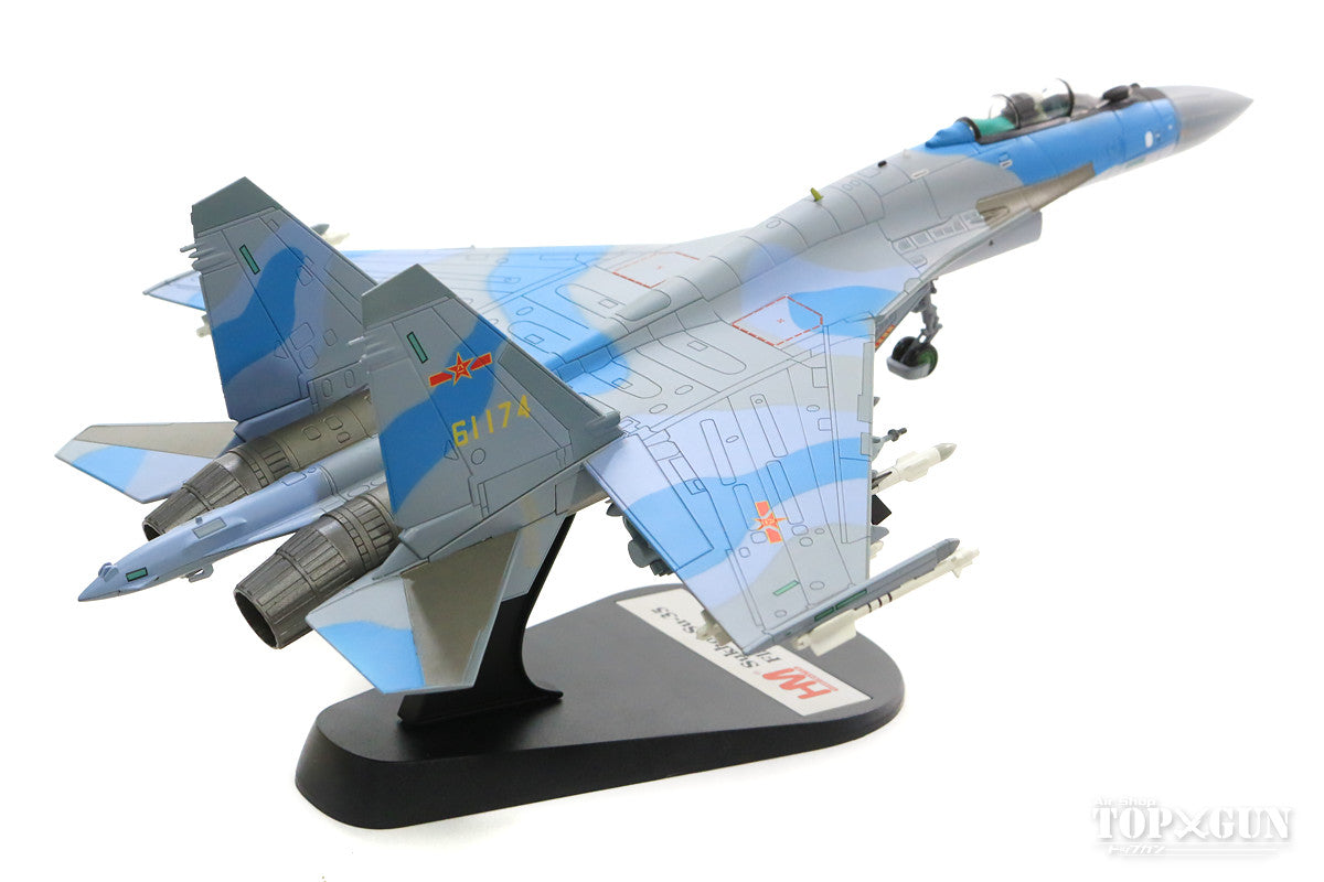 Su-35 "Flanker-E" Chinese Air Force 6th Brigade Suixi Base, Guangdong Province #61174 1/72 [HA5703]