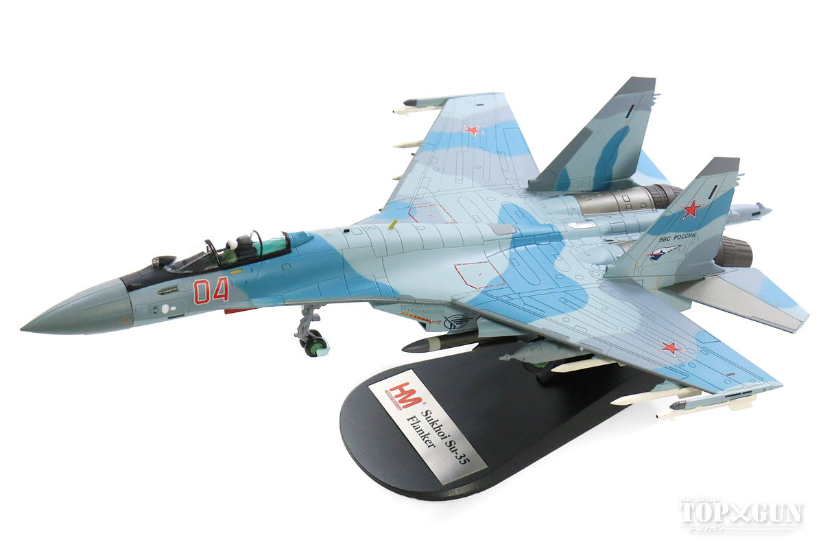 Su-35 "Flanker-E" Russian Air Force Akhtubinsk Test Center 2012 #01104 1/72 [HA5705]