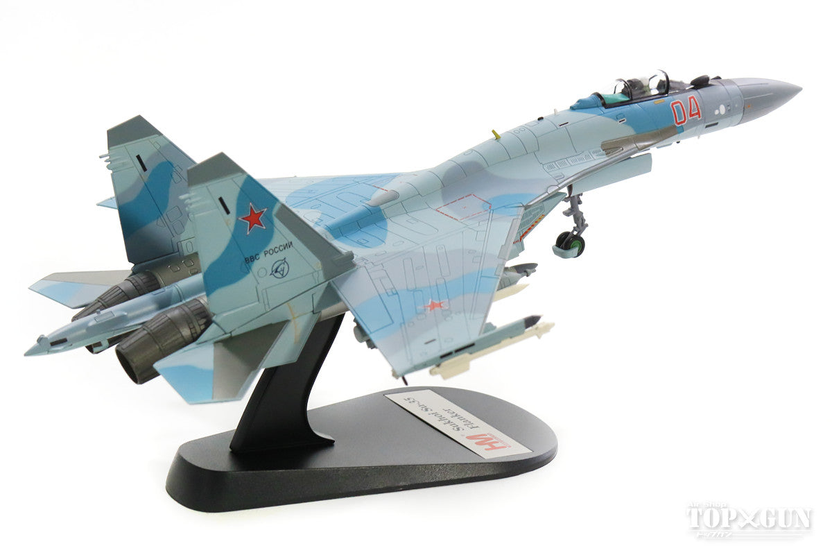 Su-35 "Flanker-E" Russian Air Force Akhtubinsk Test Center 2012 #01104 1/72 [HA5705]