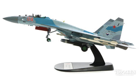 Su-35「フランカーE」 ロシア空軍 アフトゥビンスク試験センター 12年 #01104 1/72 [HA5705]