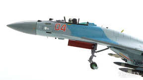 Su-35「フランカーE」 ロシア空軍 アフトゥビンスク試験センター 12年 #01104 1/72 [HA5705]