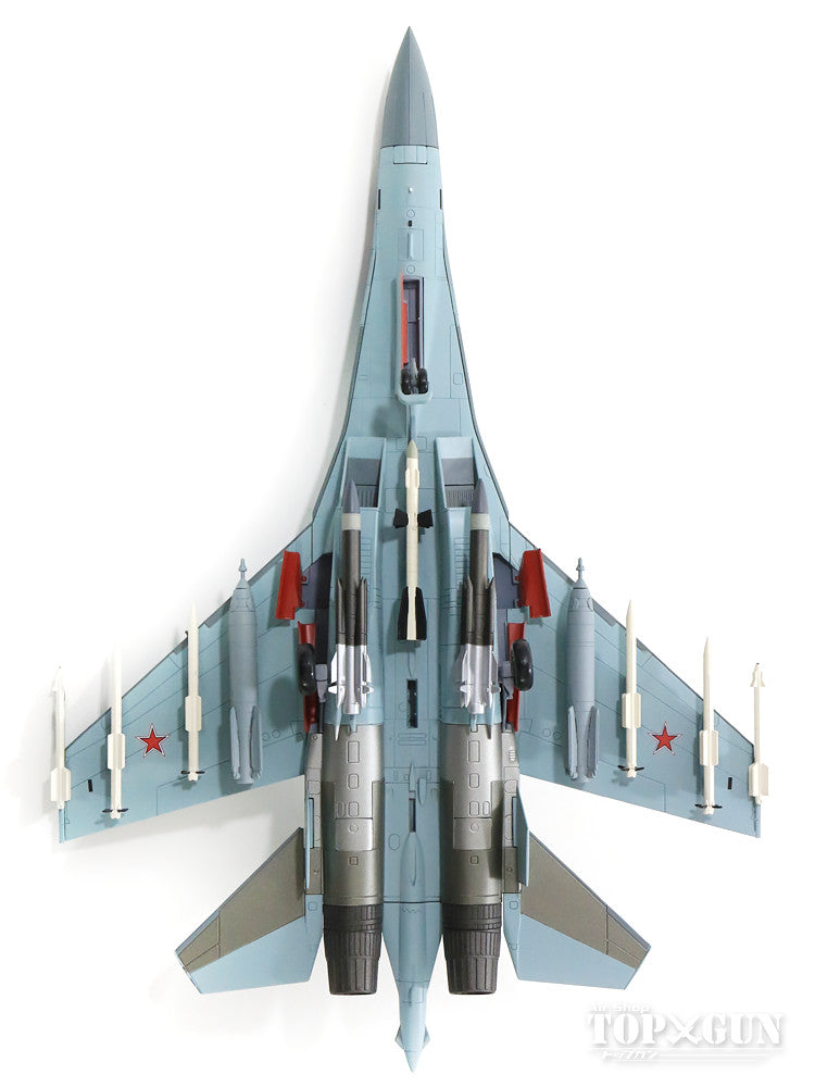 Su-35 "Flanker-E" Russian Air Force Akhtubinsk Test Center 2012 #01104 1/72 [HA5705]