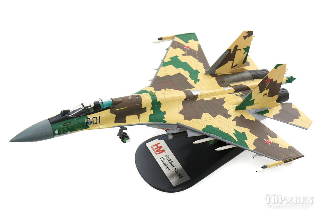 Hobby Master Su-35（T-10BM） ロシア空軍 試作機 国際航空宇宙サロン  