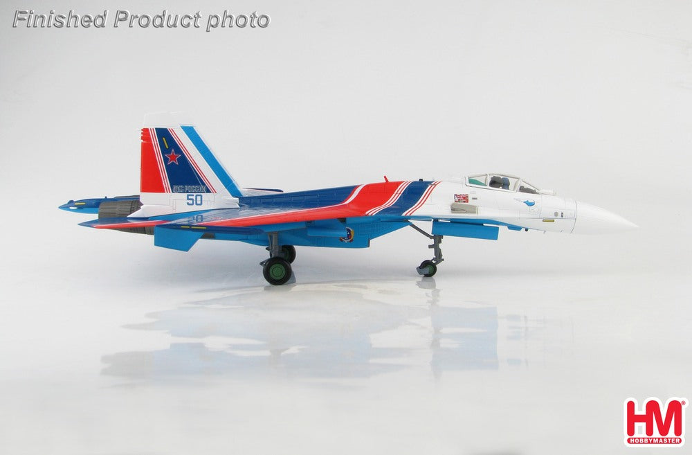 Su-35S "Flanker-E" Russian Air Force Acrobatic Team "Russkie Vityazhy/Russian Knights" Kubinka Air Base 2019 #50 1/72 [HA5707]