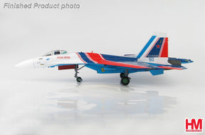 Su-35S「フランカーE」 ロシア空軍 アクロバットチーム「ルースキエ・ヴィーチャズィ／ロシアン・ナイツ」 クビンカ基地 19年 #50 1/72  [HA5707]