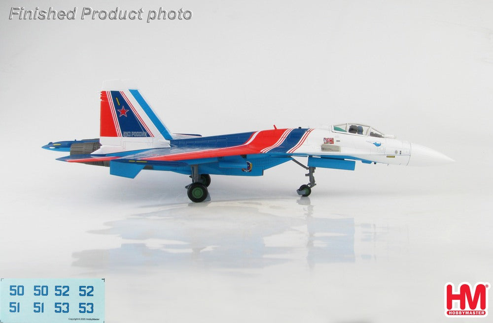 Su-35S "Flanker-E" Russian Air Force Acrobatic Team "Russkie Vityazhy/Russian Knights" Kubinka Air Base 2019 (numbered decals included) 1/72 [HA5707B]