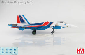 Su-35S「フランカーE」 ロシア空軍 アクロバットチーム「ルースキエ・ヴィーチャズィ／ロシアン・ナイツ」 クビンカ基地 19年  （番号デカール付属） 1/72 [HA5707B]