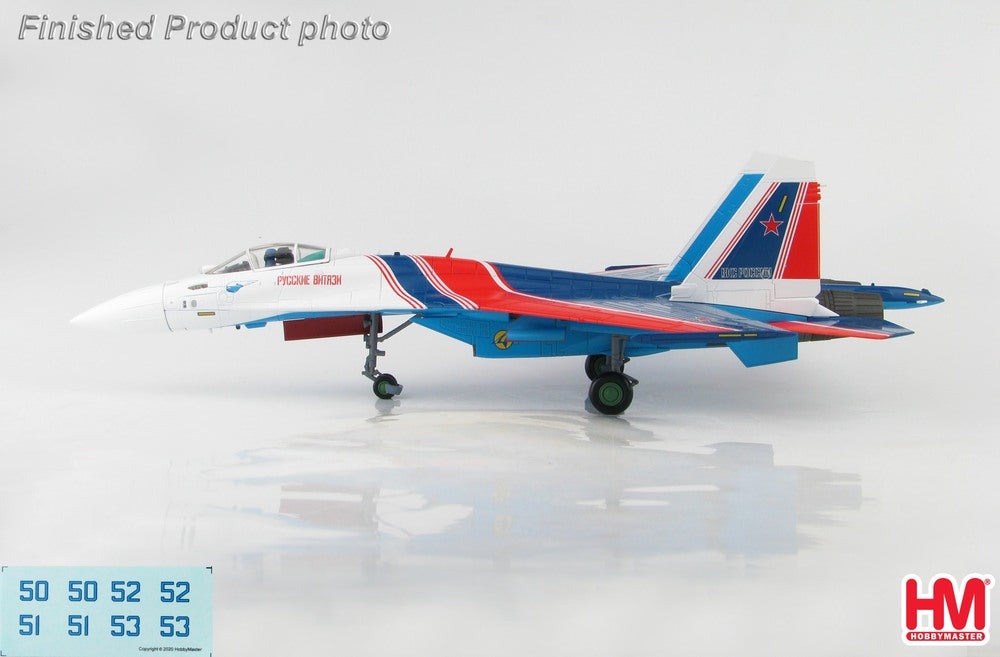 Su-35S "Flanker-E" Russian Air Force Acrobatic Team "Russkie Vityazhy/Russian Knights" Kubinka Air Base 2019 (numbered decals included) 1/72 [HA5707B]