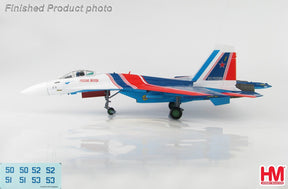 Su-35S「フランカーE」 ロシア空軍 アクロバットチーム「ルースキエ・ヴィーチャズィ／ロシアン・ナイツ」 クビンカ基地 19年  （番号デカール付属） 1/72 [HA5707B]