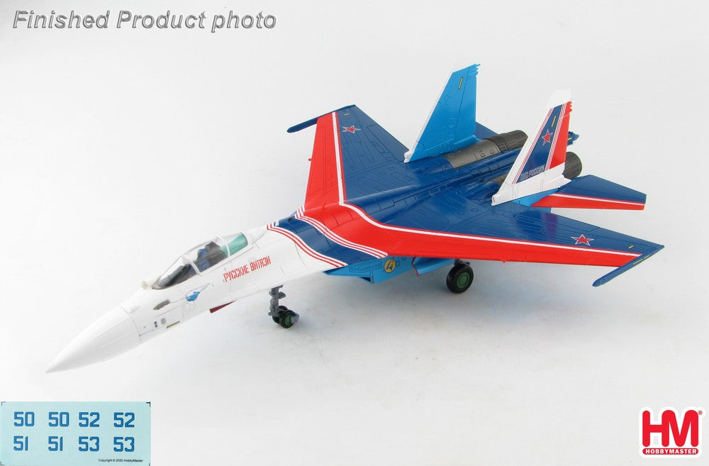 Su-35S "Flanker-E" Russian Air Force Acrobatic Team "Russkie Vityazhy/Russian Knights" Kubinka Air Base 2019 (numbered decals included) 1/72 [HA5707B]