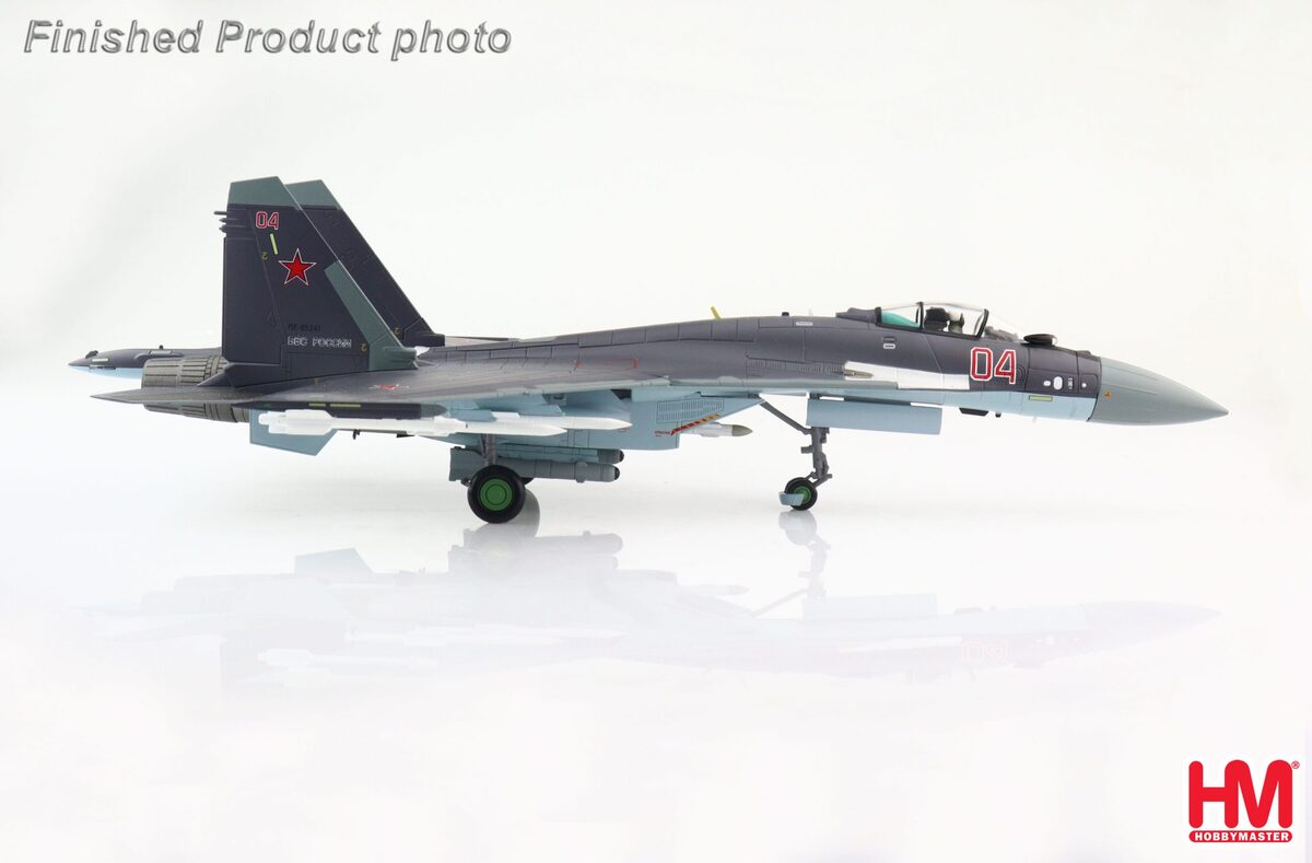 ☆ホビーマスター（Hobbymaster）Su-35SフランカーE（FLANKER