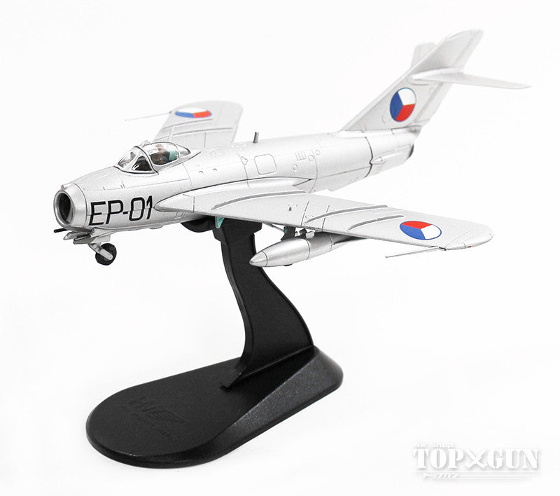 MiG-17F Czechoslovak Air Force 1st Fighter Division 1957 #EP-01 1/72 [HA5904]