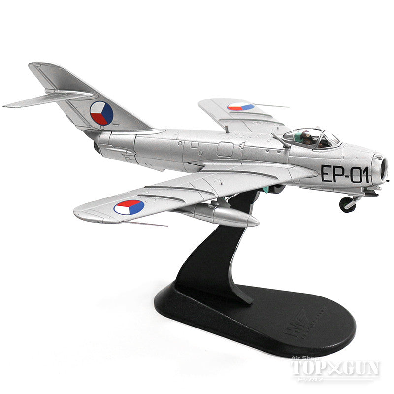 MiG-17F Czechoslovak Air Force 1st Fighter Division 1957 #EP-01 1/72 [HA5904]