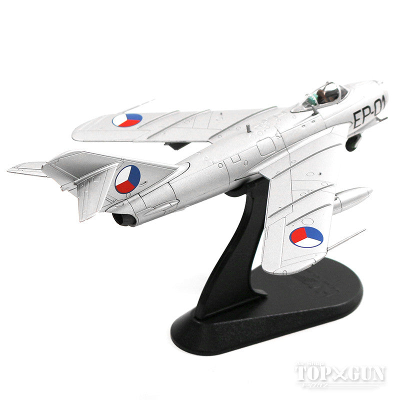 MiG-17F Czechoslovak Air Force 1st Fighter Division 1957 #EP-01 1/72 [HA5904]