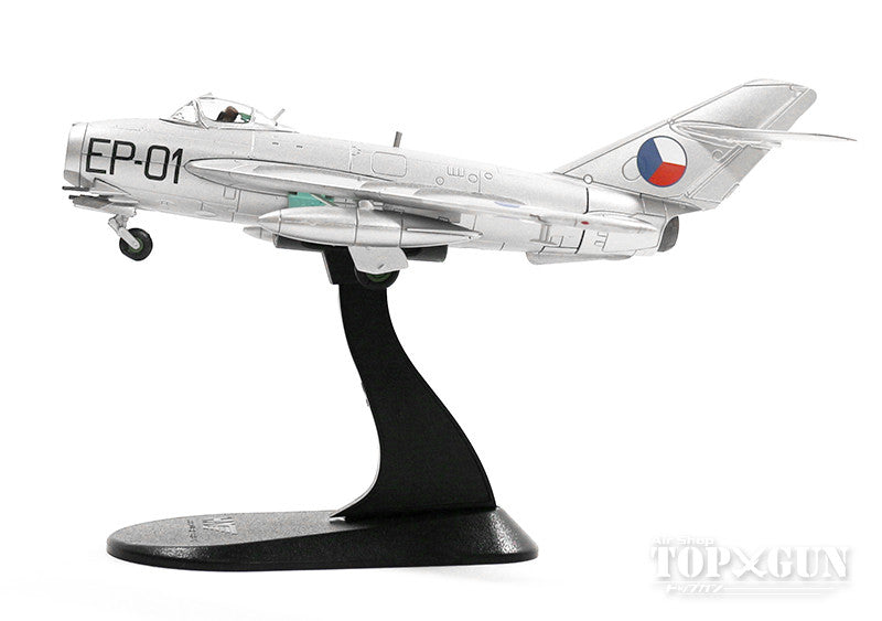 MiG-17F Czechoslovak Air Force 1st Fighter Division 1957 #EP-01 1/72 [HA5904]