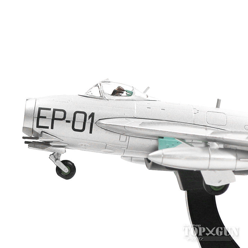 MiG-17F Czechoslovak Air Force 1st Fighter Division 1957 #EP-01 1/72 [HA5904]