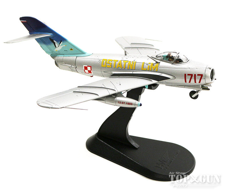 Lim-5 (MiG-17F) Polish Air Force 45th Test Squadron Special Paint "Final Flight Commemoration" 1993 #1717 1/72 [HA5905]