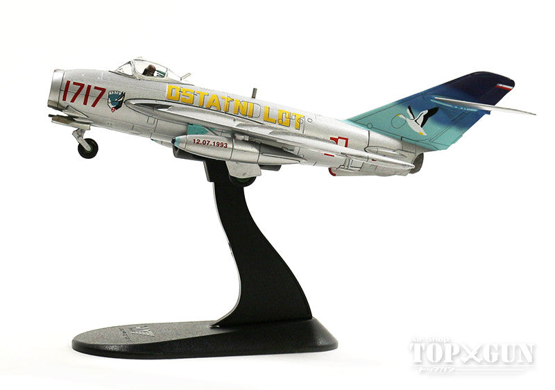 Lim-5 (MiG-17F) Polish Air Force 45th Test Squadron Special Paint "Final Flight Commemoration" 1993 #1717 1/72 [HA5905]